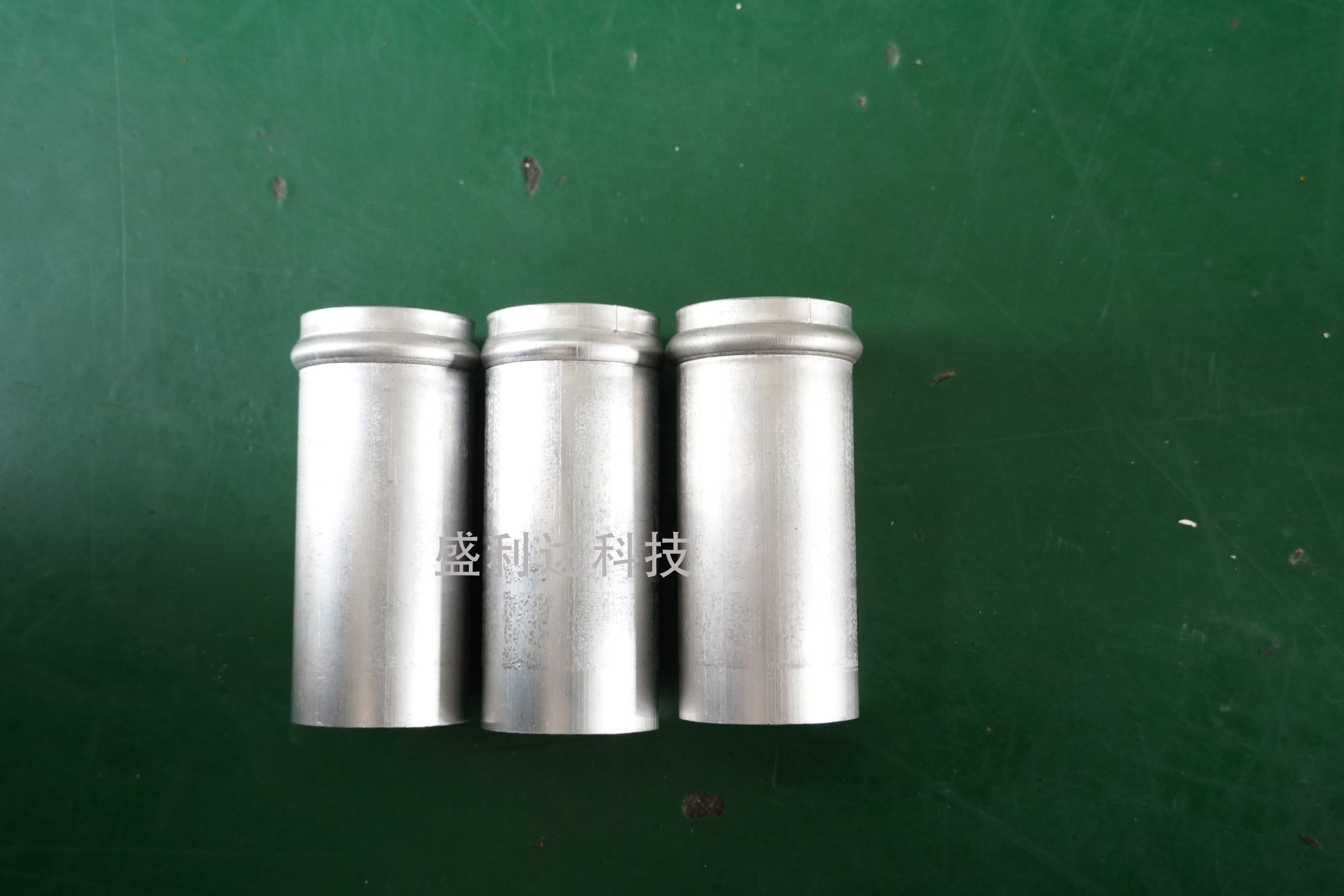 缩管机